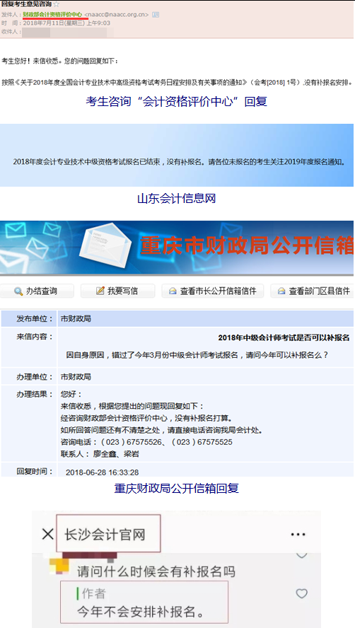 1532505470333065.png 1.png