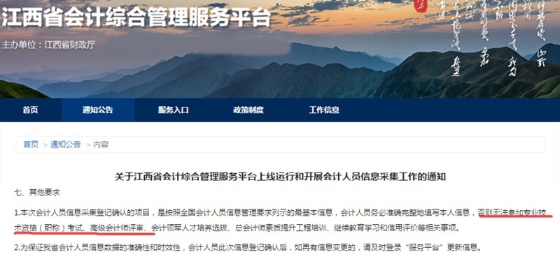 1551323925620647.jpg 1551323925620647.jpg