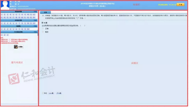 1556523380108448.png 图片.png