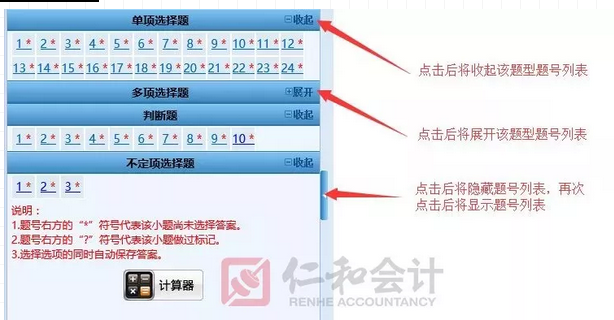 1556523462681064.png 图片.png