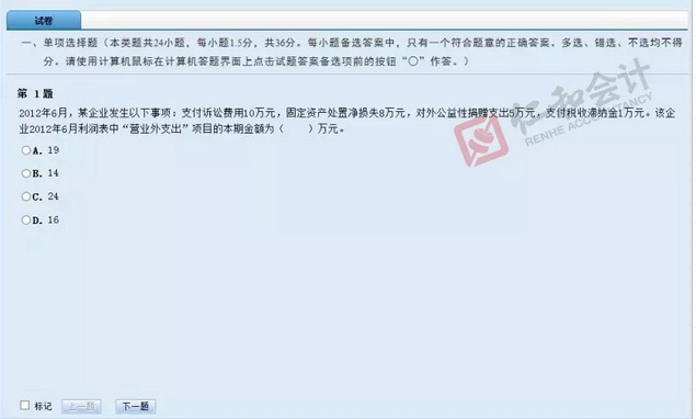 1556523499279362.png 图片.png