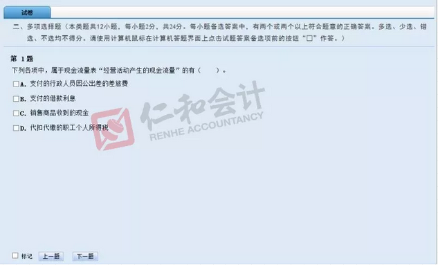 1556523509827501.png 图片.png