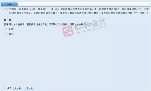 1556523519103018.png 图片.png