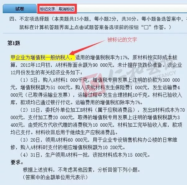 1556523556805167.png 图片.png